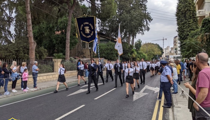 School Parade 